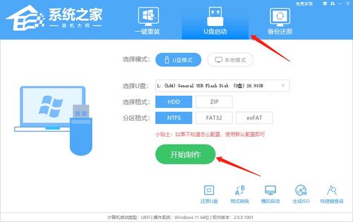解決Windows 10頻繁藍(lán)屏并收集錯誤信息的全面指南